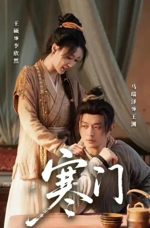 青春飞扬 校园青春海报